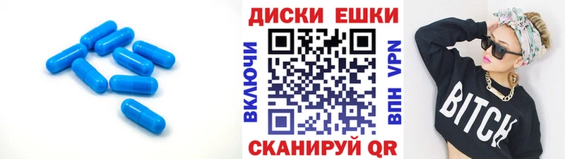 ссылка на мегу зеркало  Старица  Ecstasy TESLA 