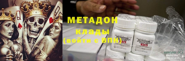 a pvp Богданович