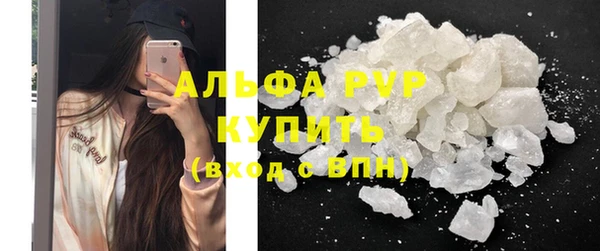 кокаин колумбия Верхний Тагил