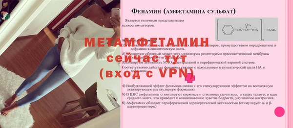 кокаин колумбия Верхний Тагил