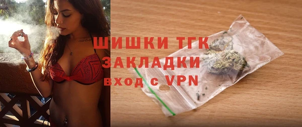 кокаин колумбия Верхний Тагил