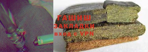 дмт Богородицк