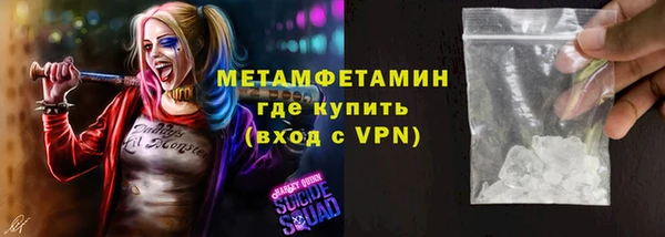 a pvp Богданович