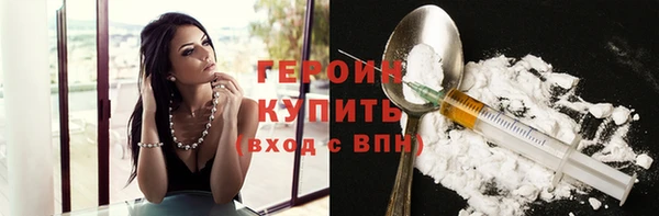 Альфа ПВП Верея