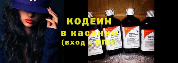 скорость mdpv Верхнеуральск