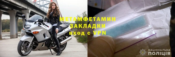 скорость mdpv Верхнеуральск