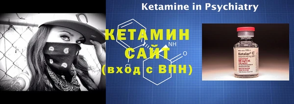 кокаин колумбия Верхний Тагил