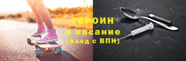 Альфа ПВП Верея