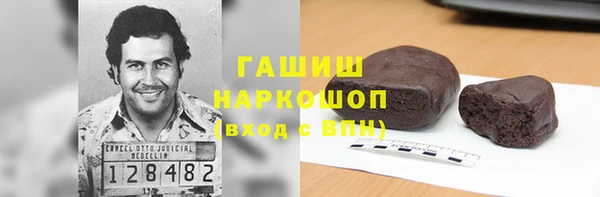 скорость mdpv Верхнеуральск