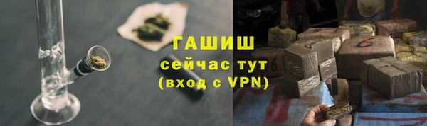 скорость mdpv Верхнеуральск