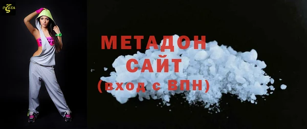 скорость mdpv Верхнеуральск
