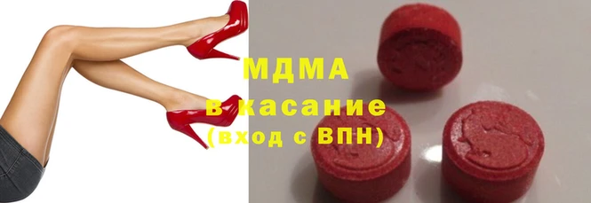 a pvp Богданович
