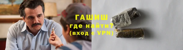 кокаин колумбия Верхний Тагил