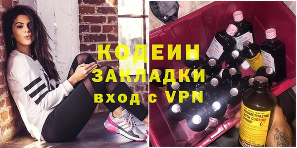 Альфа ПВП Верея