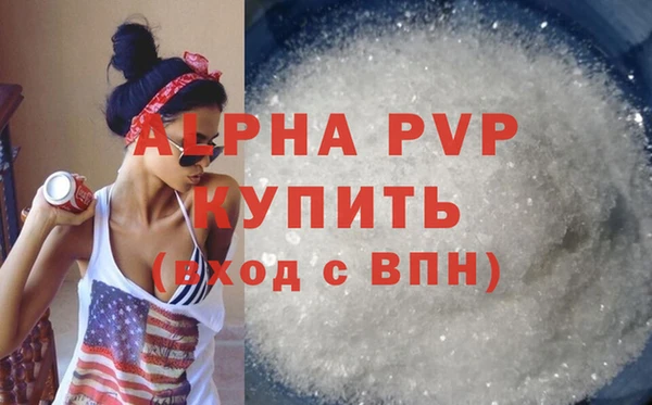 кокаин колумбия Верхний Тагил