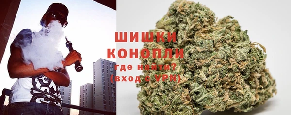apvp Беломорск