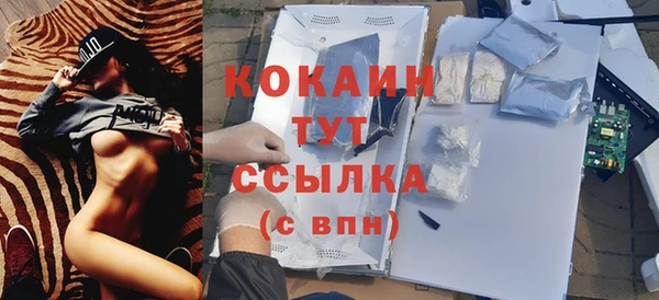 скорость mdpv Верхнеуральск