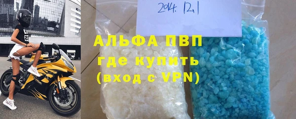 a pvp Богданович