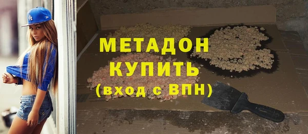 кокаин колумбия Верхний Тагил