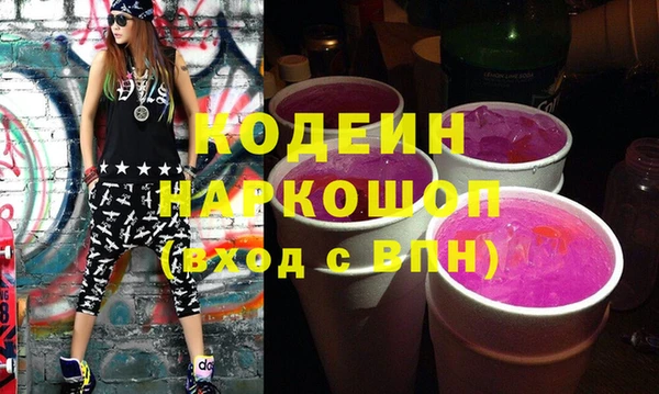 дмт Богородицк