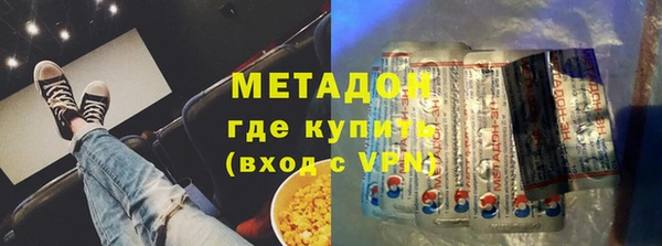 Альфа ПВП Верея