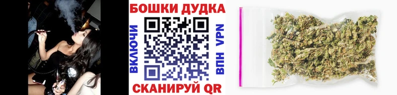 где купить наркоту Старица Марихуана SATIVA & INDICA